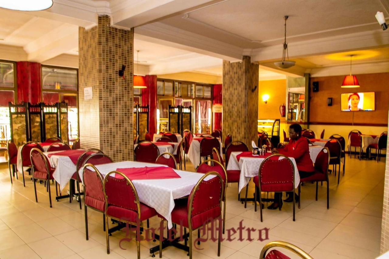 Metro Hotel Ναϊρόμπι Εξωτερικό φωτογραφία
