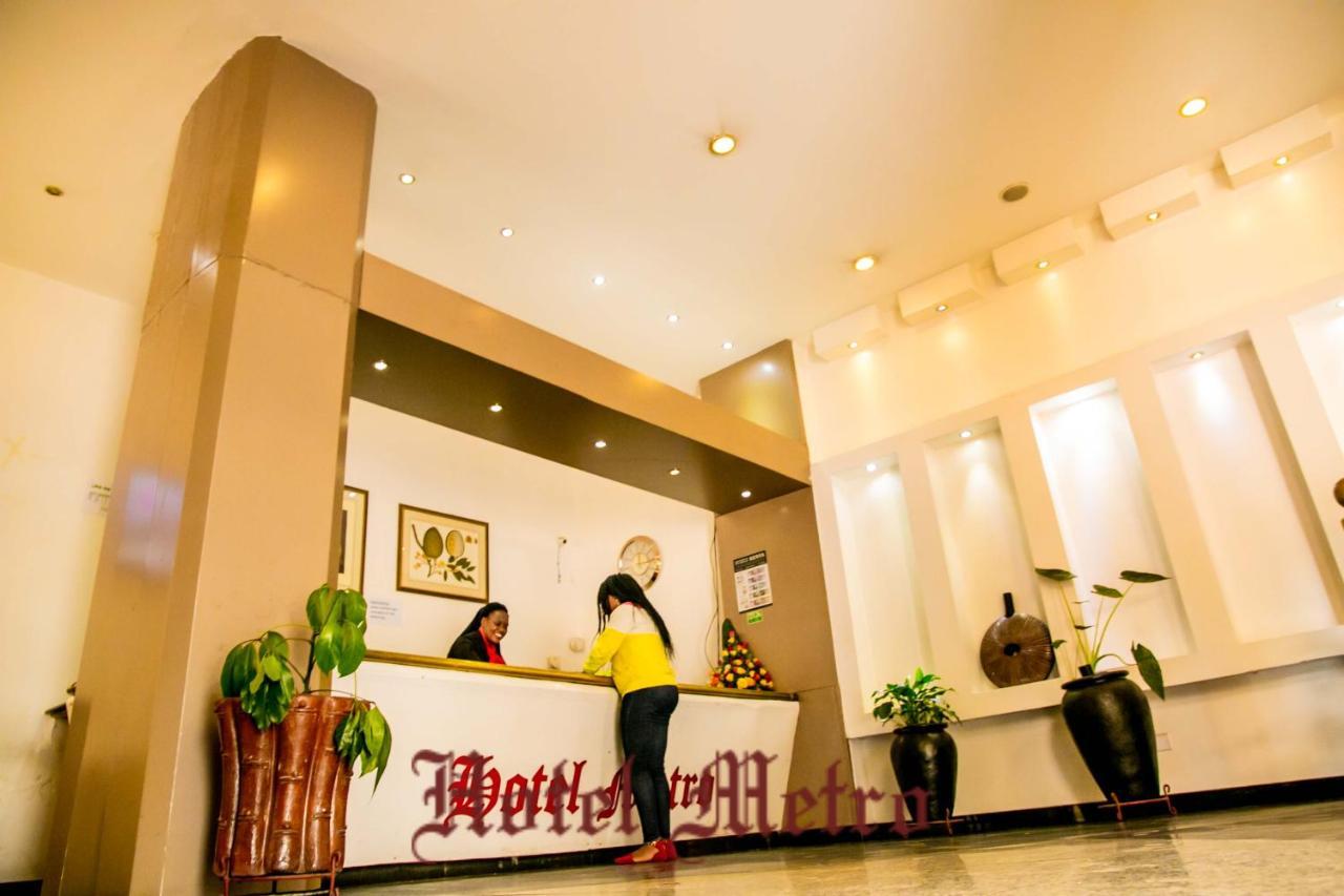 Metro Hotel Ναϊρόμπι Εξωτερικό φωτογραφία