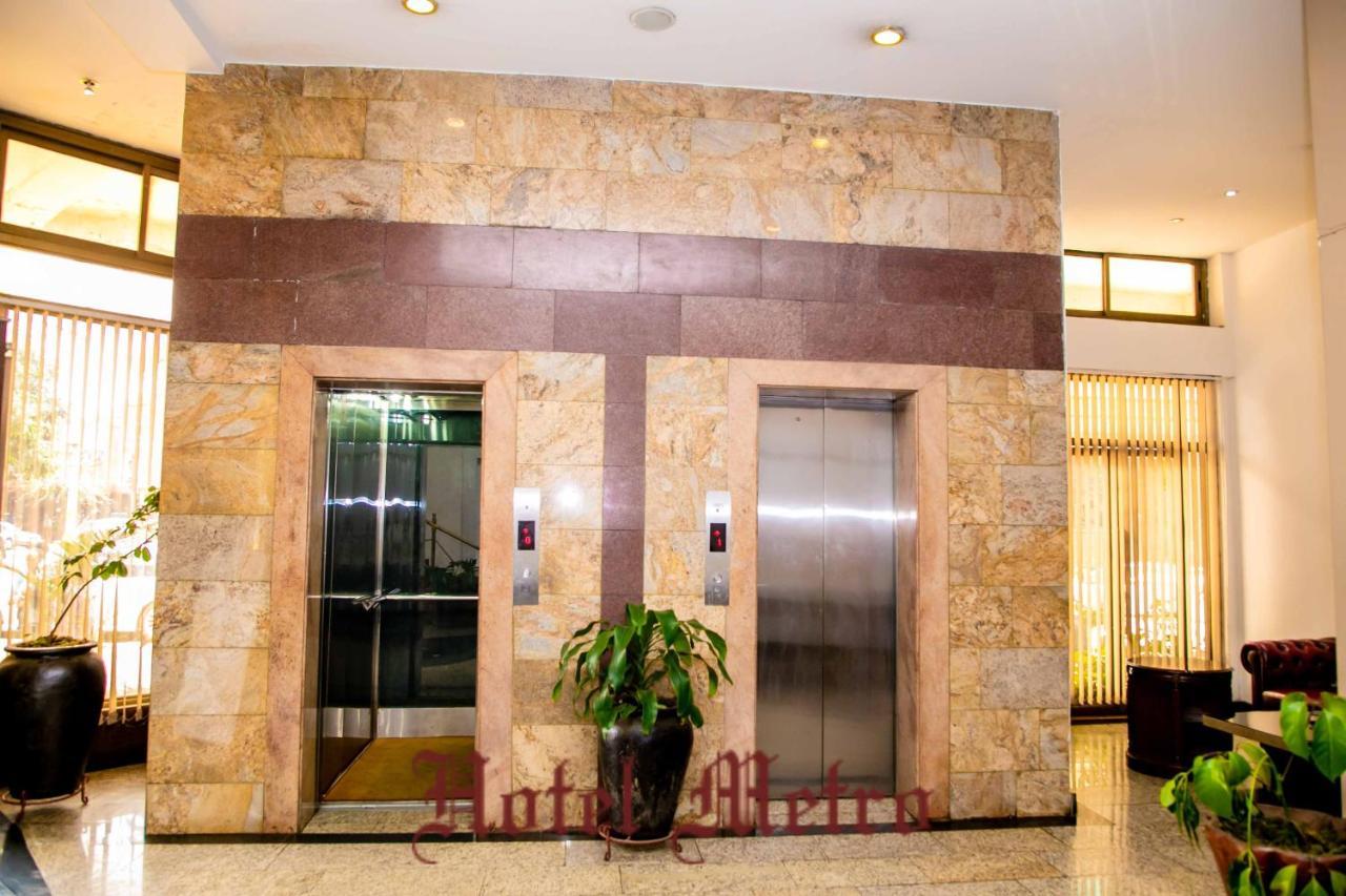 Metro Hotel Ναϊρόμπι Εξωτερικό φωτογραφία