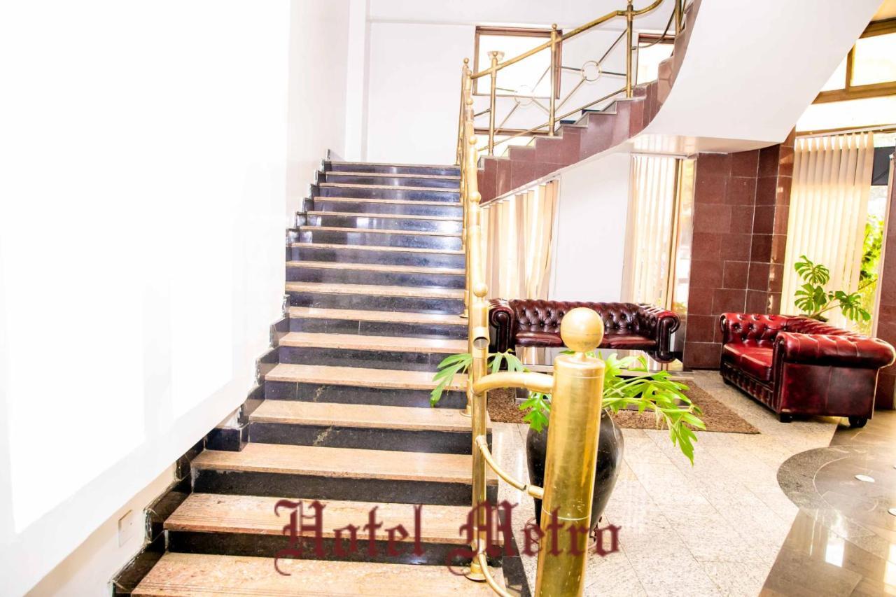 Metro Hotel Ναϊρόμπι Εξωτερικό φωτογραφία