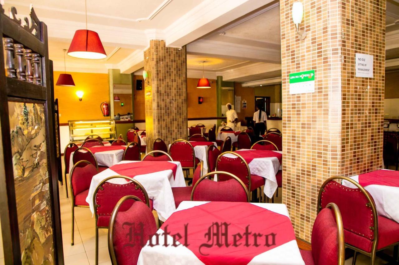 Metro Hotel Ναϊρόμπι Εξωτερικό φωτογραφία